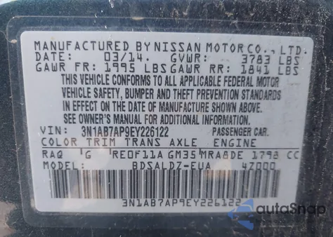 2014 Nissan Sentra S/Sv/Sr/Sl z USA, uszkodzony, nr VIN 3N1AB7AP9EY226122